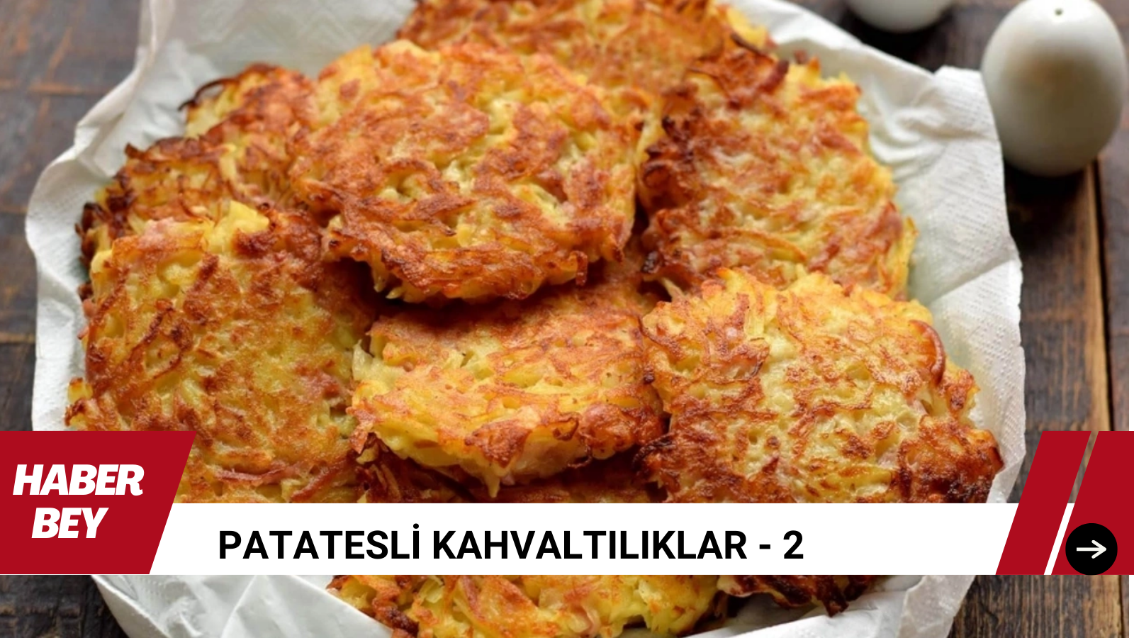 2 Patates ve 1 Yumurta ile Enfes Kahvaltı tarifleri, Patates ile yumurtanın enfes uyumuyla kahvaltılarınızı daha seviyeye taşıyın. Sadece 2 patates ve 1 yumurta ile hazırlayabileceğiniz bu kahvaltılıklar, ile herkes tariflerinize bayılacak.. Hemen deneyin 2023, 2024 tarifi